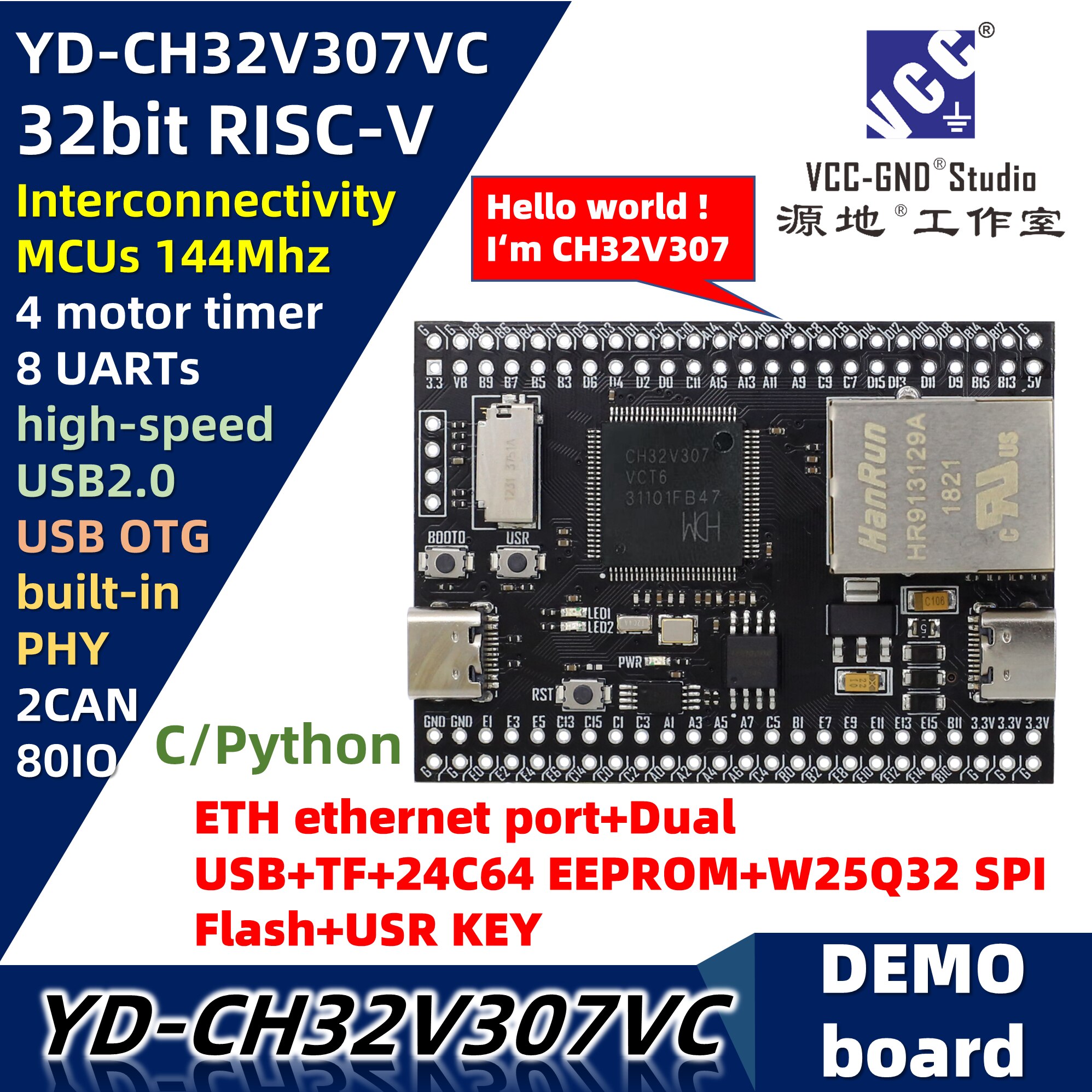 YD-CH32V307VCT6 RISC-V ȣ  MCU WCH ¡ Qinheng ũϷƮδн CH32V307 VCCGND VCC-GND Ʃ, 32 Ʈ